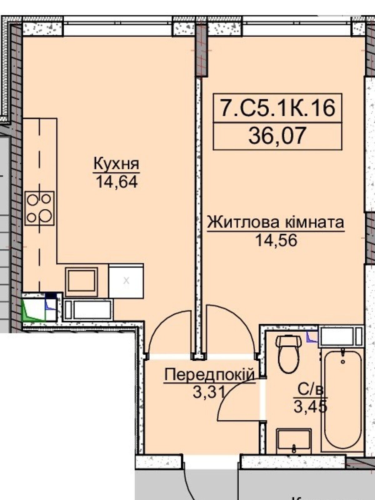 Продаж однокімнатної квартири в Бучі, на вул. Бориса Гмирі 13, район Буча фото 1