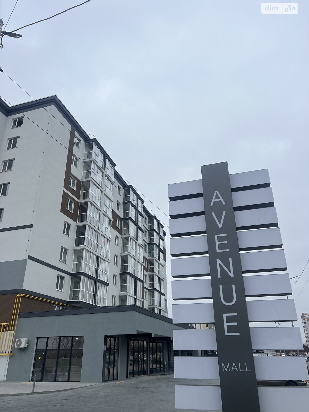 Продажа однокомнатной квартиры в Буче, на ул. Бориса Гмыри 7, район Буча фото 1 Продажа однокомнатной квартиры в Буче, на ул. Бориса Гмыри 7, район Буча фото 1