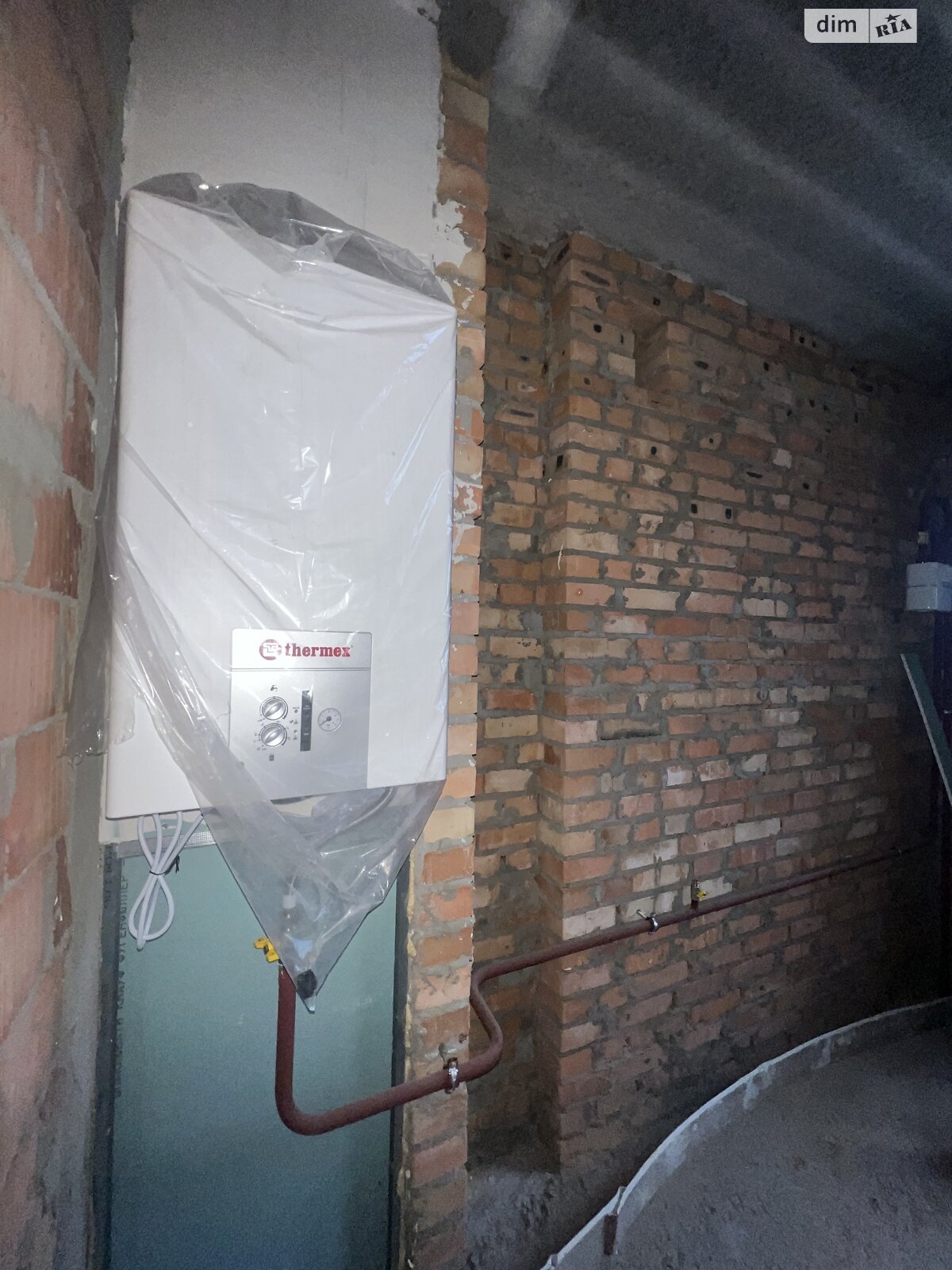Продажа однокомнатной квартиры в Буче, на ул. Бориса Гмыри 7, район Буча фото 1 Продажа однокомнатной квартиры в Буче, на ул. Бориса Гмыри 7, район Буча фото 1