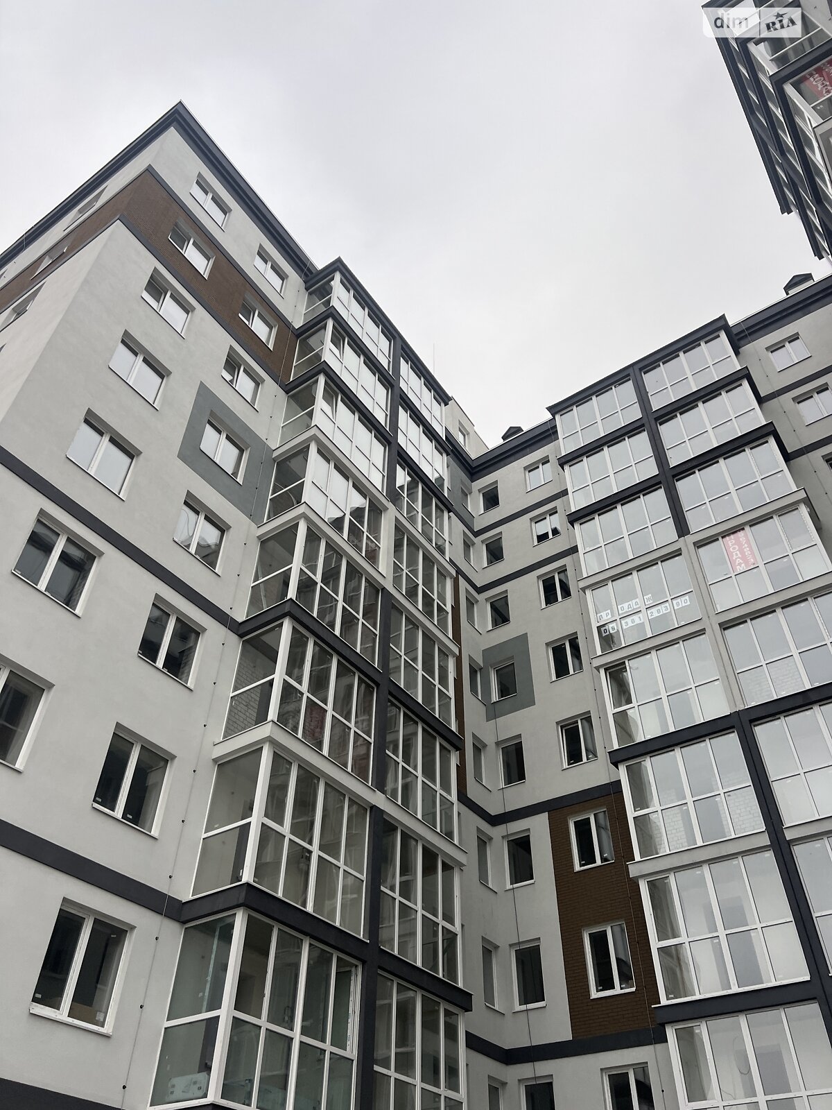 Продажа многокомнатной квартиры в Буче, на ул. Бориса Гмыри 7А, район Буча фото 1 Продажа многокомнатной квартиры в Буче, на ул. Бориса Гмыри 7А, район Буча фото 1