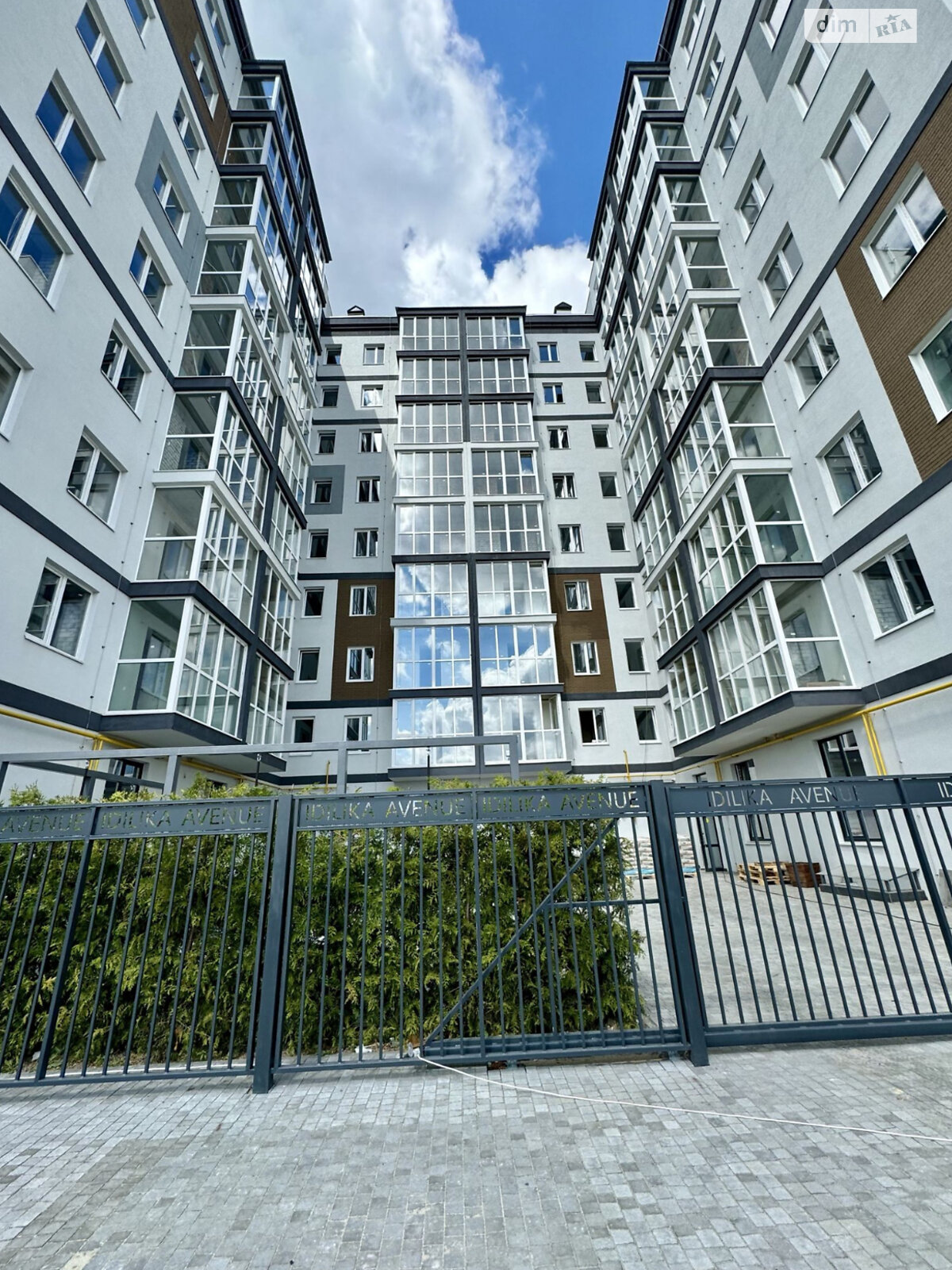 Продажа однокомнатной квартиры в Буче, на ул. Бориса Гмыри 7А, район Буча фото 1 Продажа однокомнатной квартиры в Буче, на ул. Бориса Гмыри 7А, район Буча фото 1
