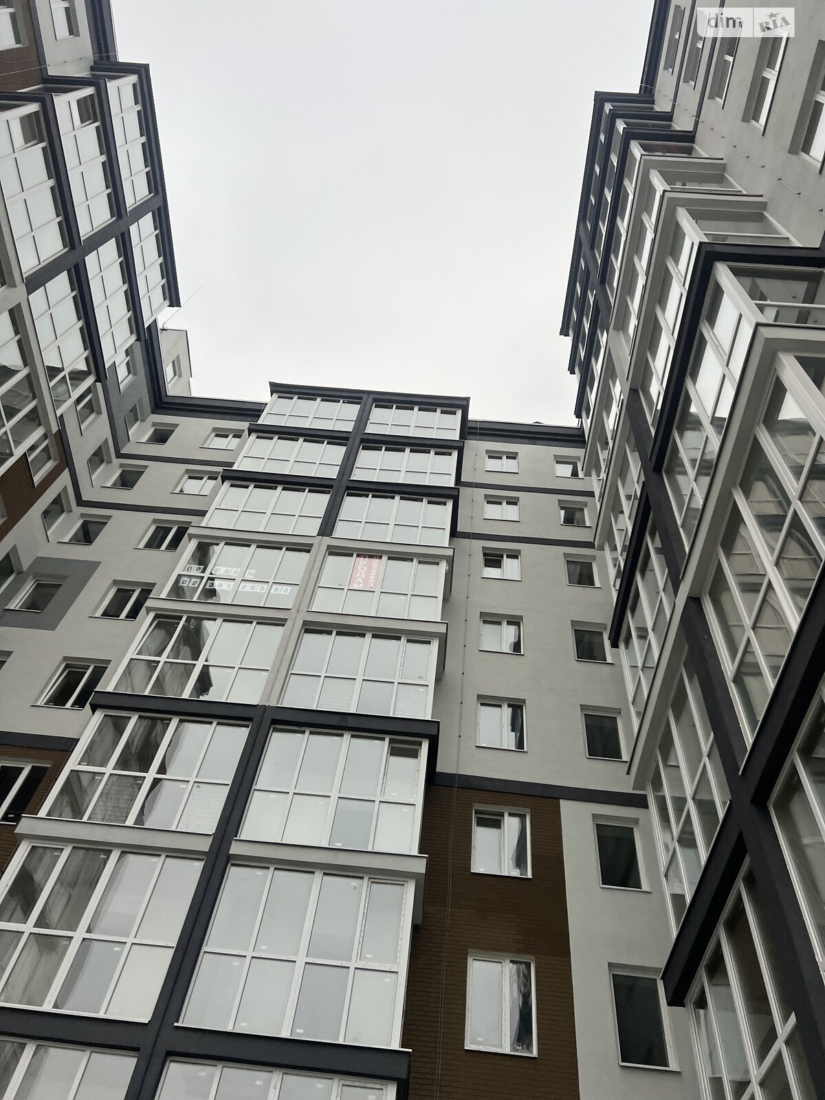 Продажа двухкомнатной квартиры в Буче, на ул. Бориса Гмыри 7, район Буча фото 1 Продажа двухкомнатной квартиры в Буче, на ул. Бориса Гмыри 7, район Буча фото 1
