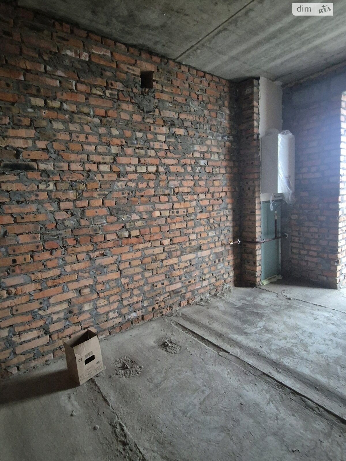 Продажа однокомнатной квартиры в Буче, на ул. Бориса Гмыри 7, район Буча фото 1 Продажа однокомнатной квартиры в Буче, на ул. Бориса Гмыри 7, район Буча фото 1
