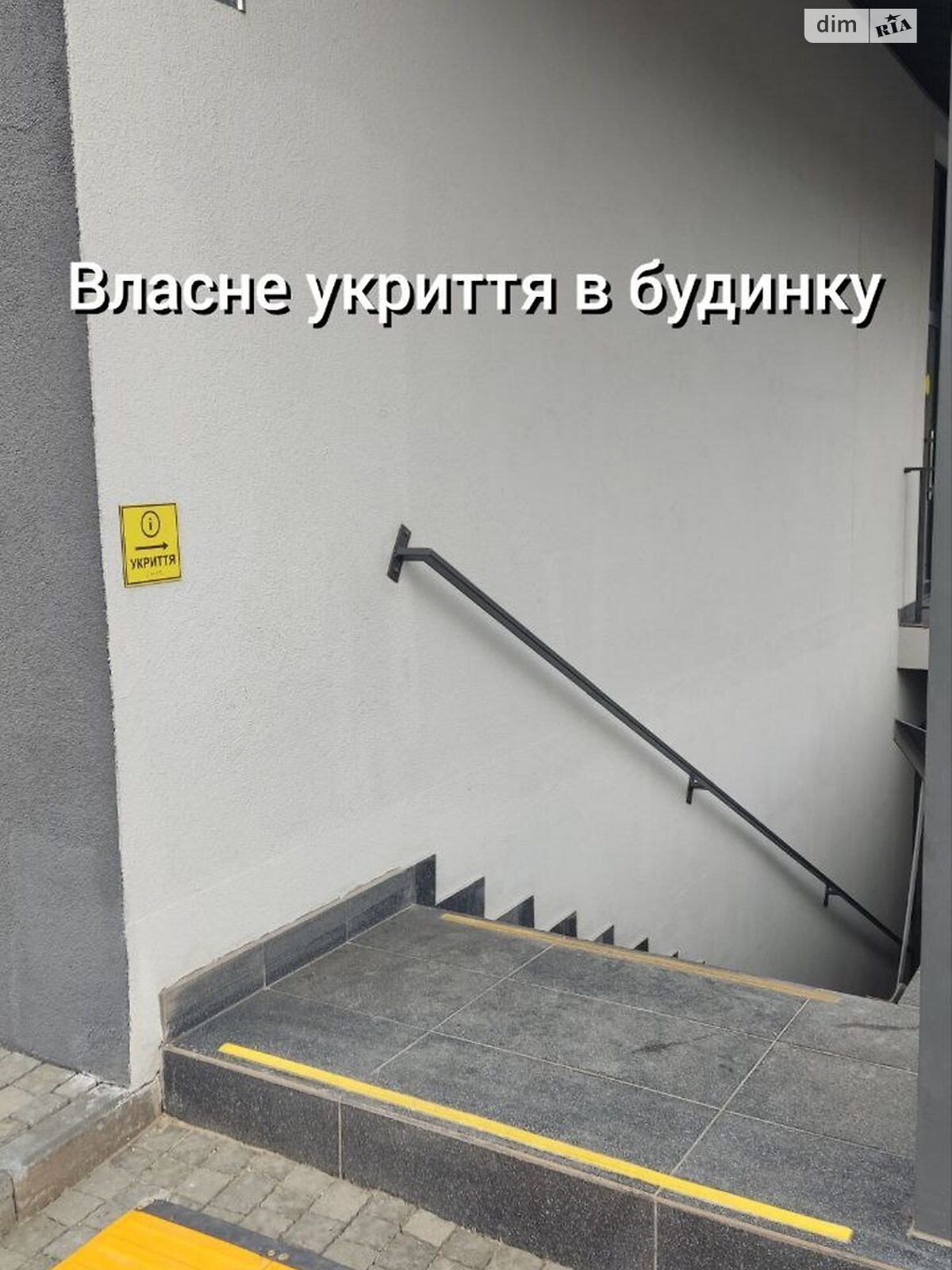 Продаж однокімнатної квартири в Бучі, на вул. Бориса Гмирі 7, район Буча фото 1