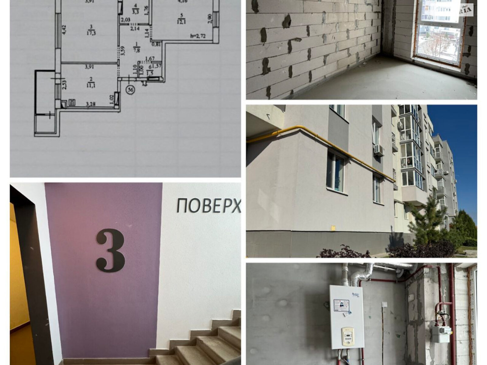 Продажа двухкомнатной квартиры в Буче, на ул. Бориса Гмыри 11А, район Буча фото 1