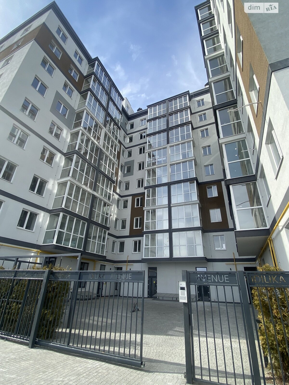 Продажа двухкомнатной квартиры в Буче, на ул. Бориса Гмыри 7, район Буча фото 1 Продажа двухкомнатной квартиры в Буче, на ул. Бориса Гмыри 7, район Буча фото 1