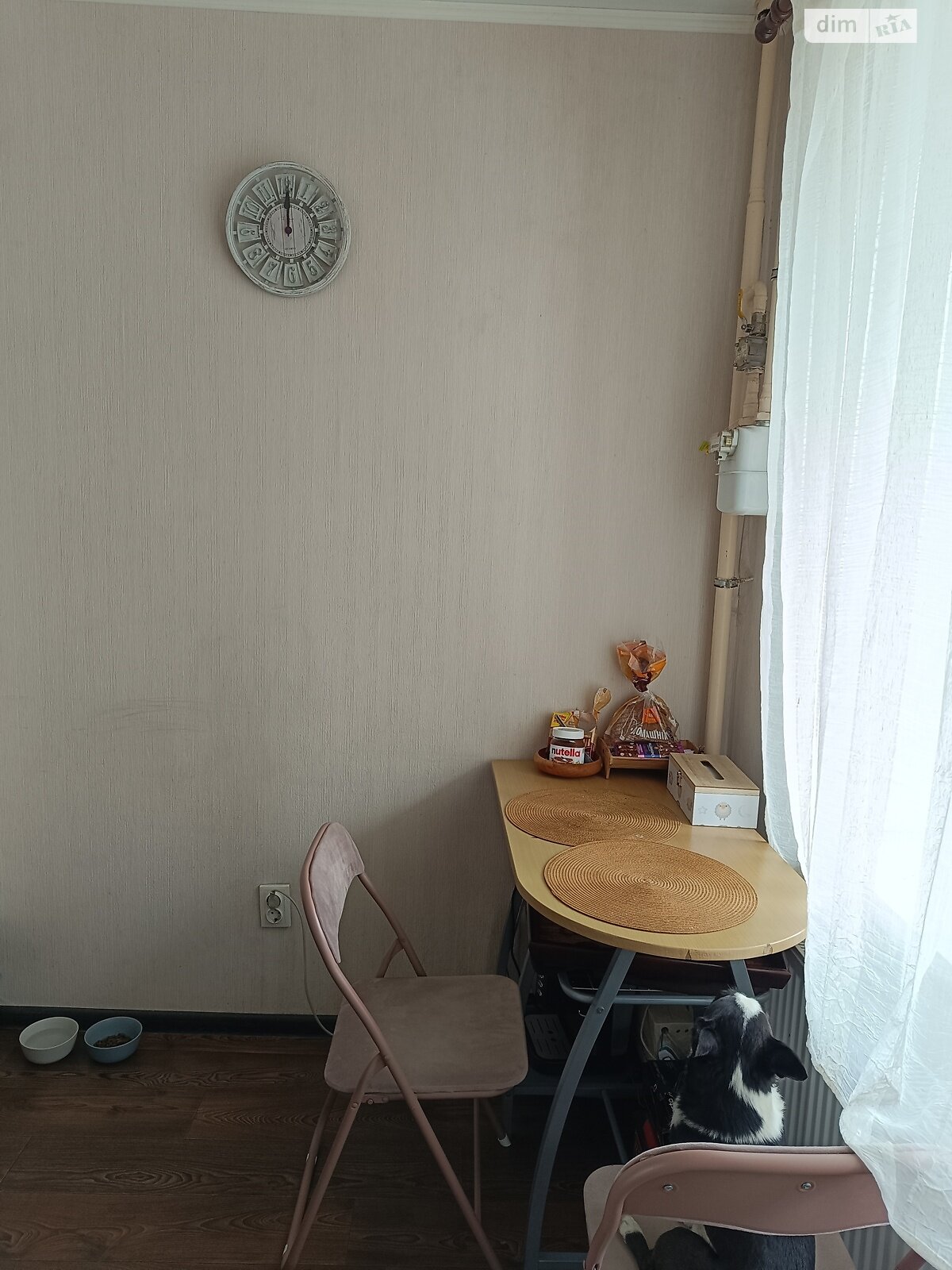 Продажа однокомнатной квартиры в Буче, на ул. Бориса Гмыри 4А, район Буча фото 1 Продажа однокомнатной квартиры в Буче, на ул. Бориса Гмыри 4А, район Буча фото 1