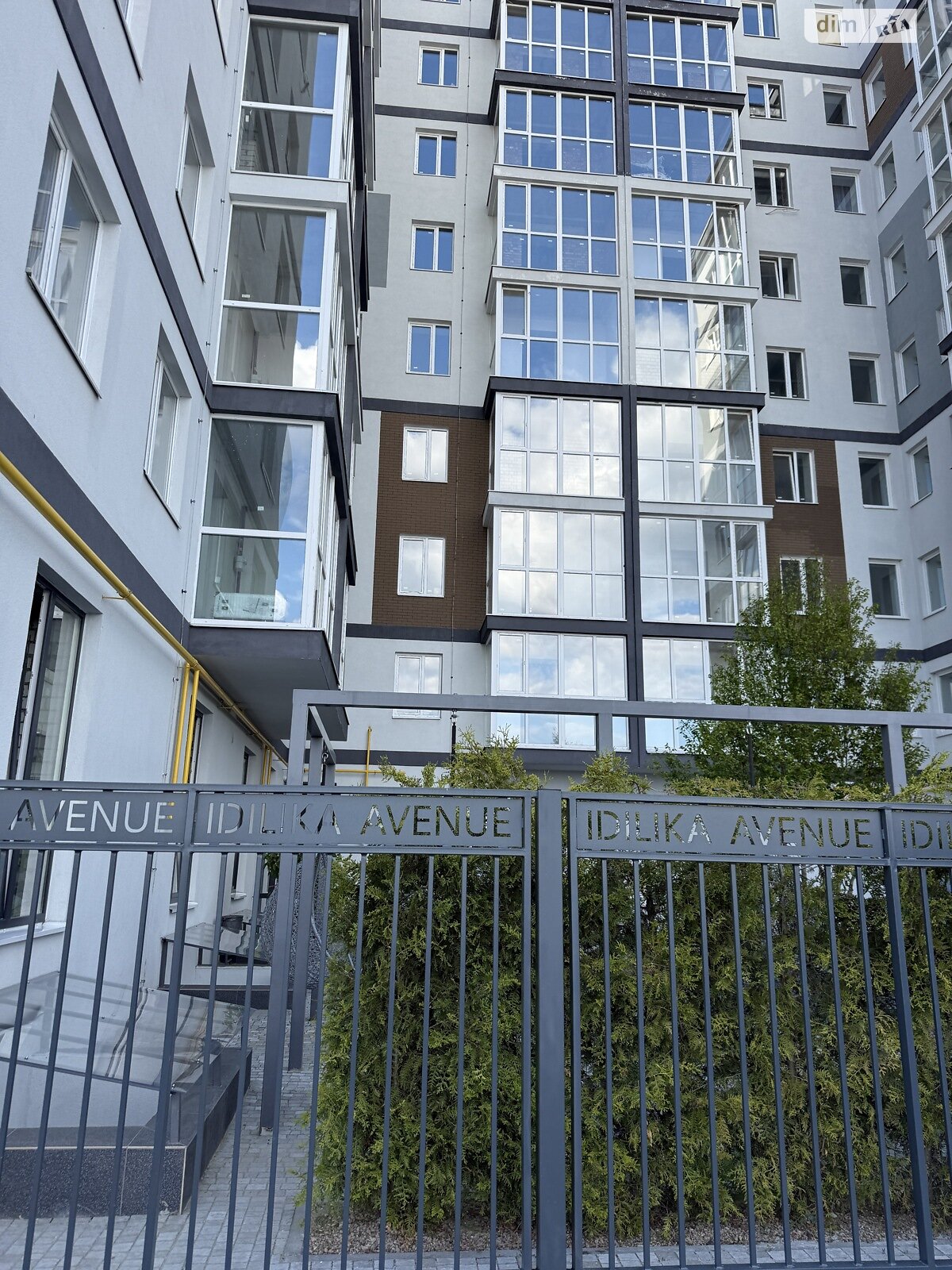 Продаж однокімнатної квартири в Бучі, на вул. Бориса Гмирі 7, район Буча фото 1 Продаж однокімнатної квартири в Бучі, на вул. Бориса Гмирі 7, район Буча фото 1