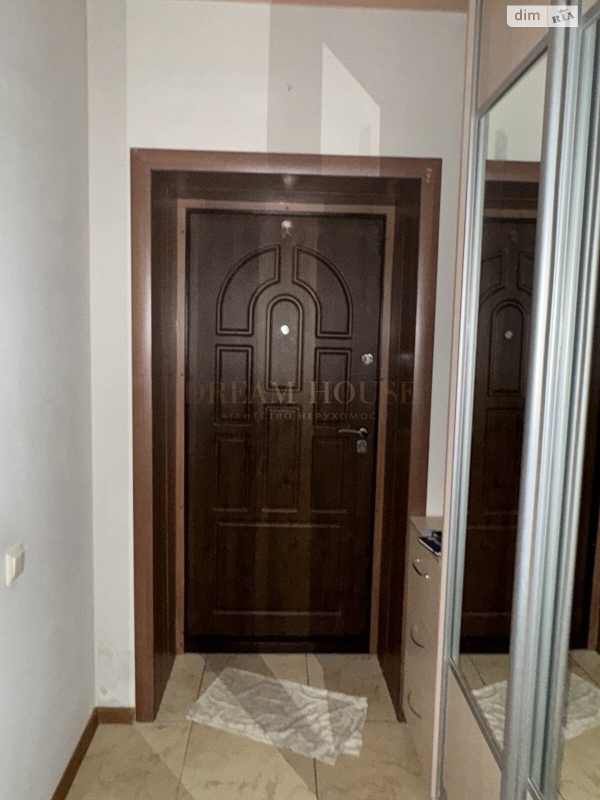 Продажа однокомнатной квартиры в Буче, на ул. Бориса Гмыри 2, район Буча фото 1