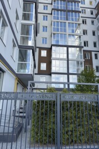 Продажа однокомнатной квартиры в Буче, на ул. Бориса Гмыри 7, район Буча фото 2