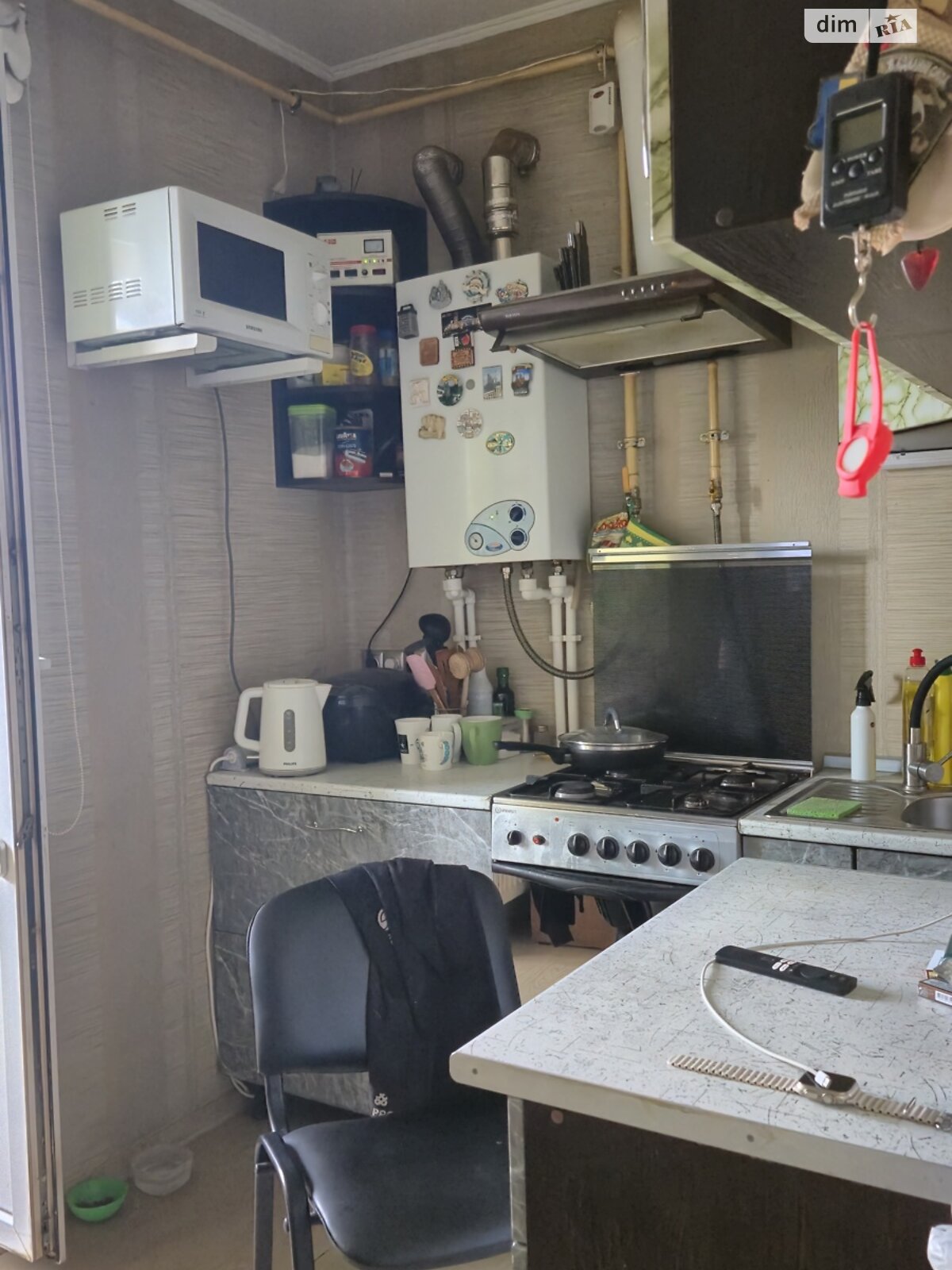 Продажа однокомнатной квартиры в Буче, на ул. Бориса Гмыри, район Буча фото 1 Продажа однокомнатной квартиры в Буче, на ул. Бориса Гмыри, район Буча фото 1