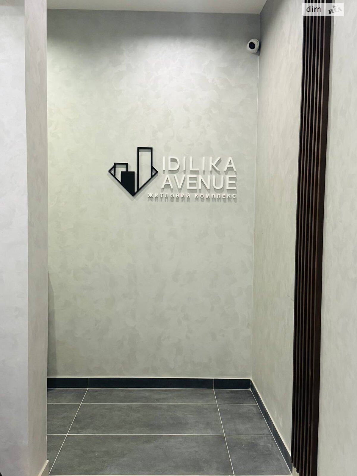 Продаж однокімнатної квартири в Бучі, на вул. Бориса Гмирі 7, кв. 95, район Буча фото 1