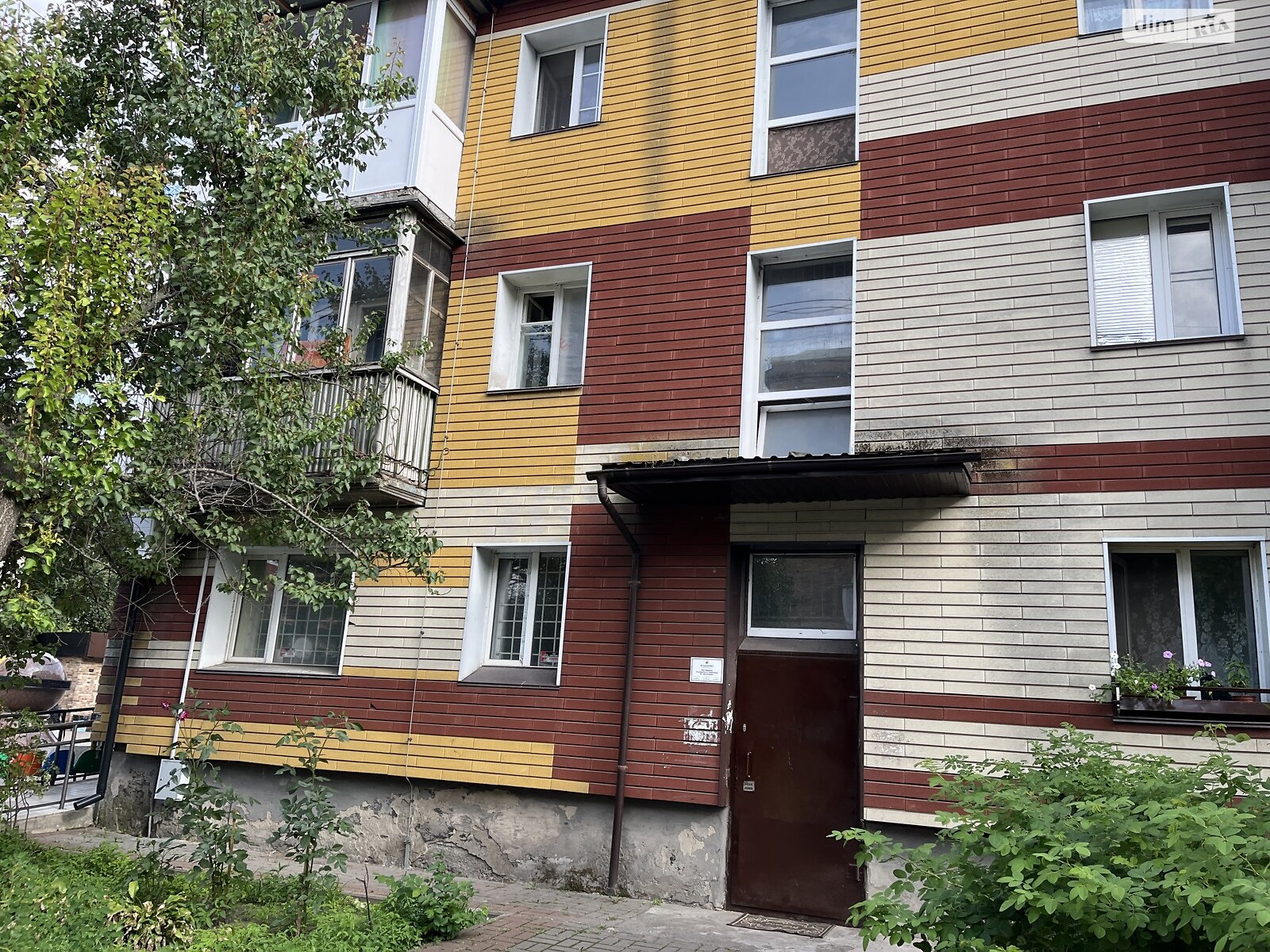 Продаж однокімнатної квартири в Бучі, на вул. Енергетиків 11, район Буча фото 1 Продаж однокімнатної квартири в Бучі, на вул. Енергетиків 11, район Буча фото 1