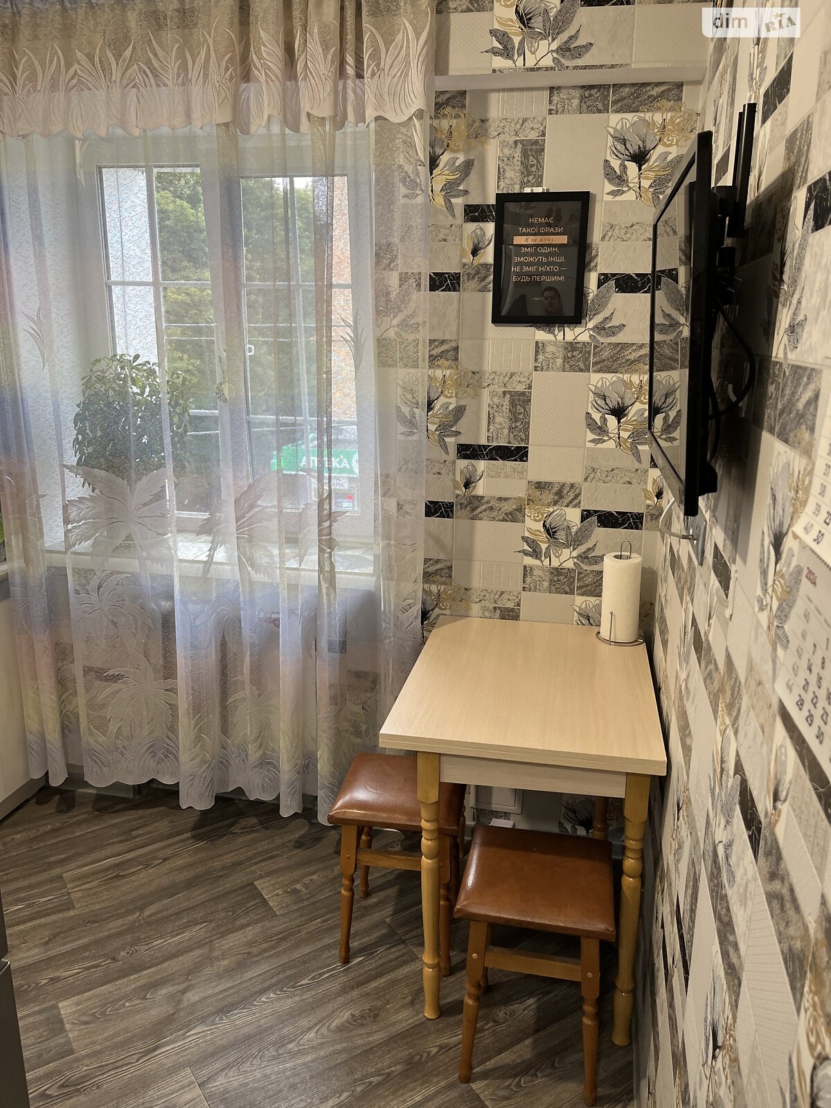 Продаж однокімнатної квартири в Бучі, на вул. Енергетиків 11, район Буча фото 1 Продаж однокімнатної квартири в Бучі, на вул. Енергетиків 11, район Буча фото 1