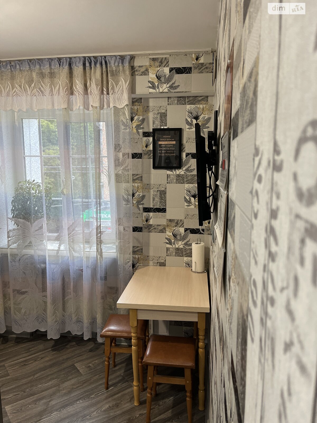 Продаж однокімнатної квартири в Бучі, на вул. Енергетиків 11, район Буча фото 1 Продаж однокімнатної квартири в Бучі, на вул. Енергетиків 11, район Буча фото 1