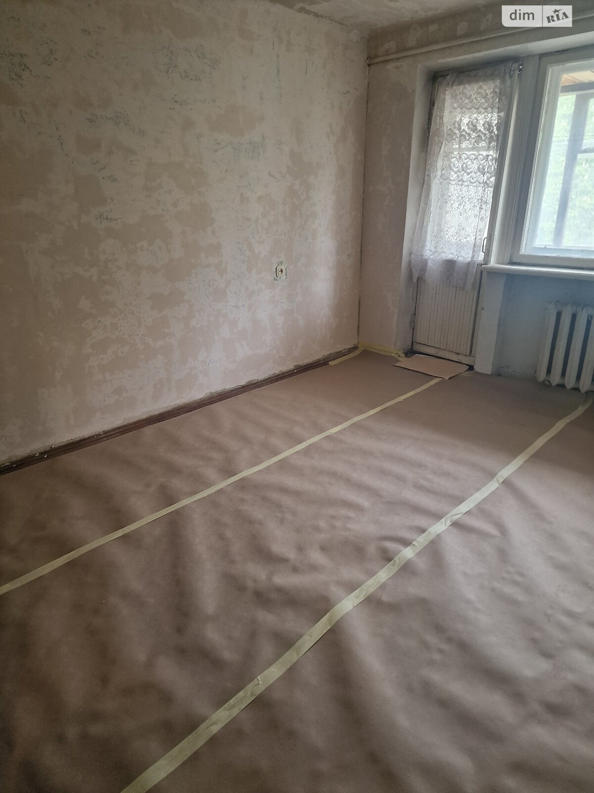 Продажа однокомнатной квартиры в Буче, на ул. Энергетиков, район Буча фото 1