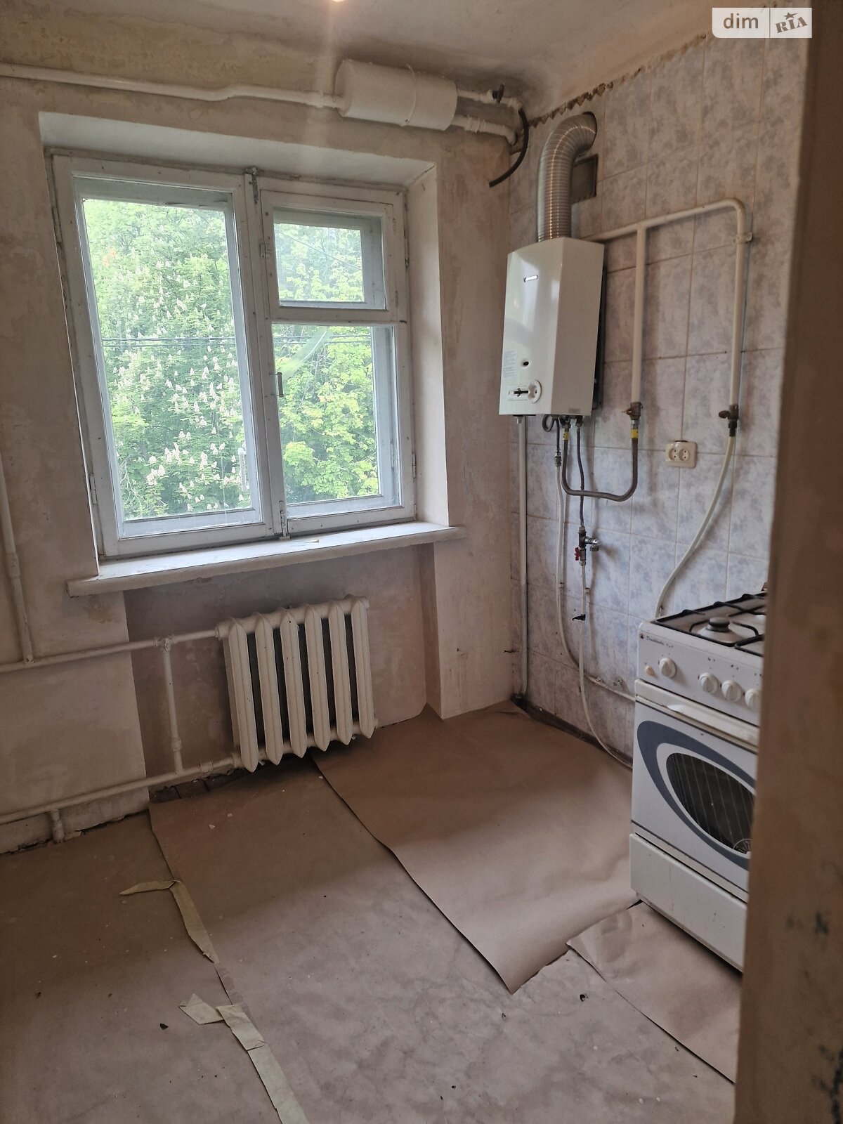 Продажа однокомнатной квартиры в Буче, на ул. Энергетиков, район Буча фото 1 Продажа однокомнатной квартиры в Буче, на ул. Энергетиков, район Буча фото 1