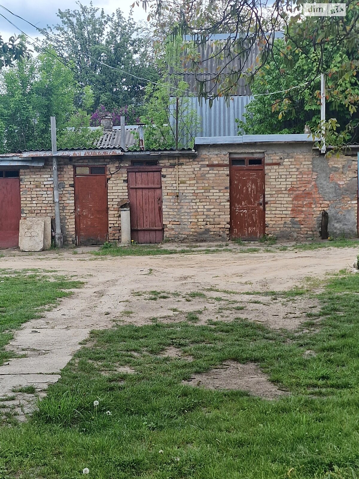 Продажа однокомнатной квартиры в Буче, на ул. Энергетиков, район Буча фото 1 Продажа однокомнатной квартиры в Буче, на ул. Энергетиков, район Буча фото 1