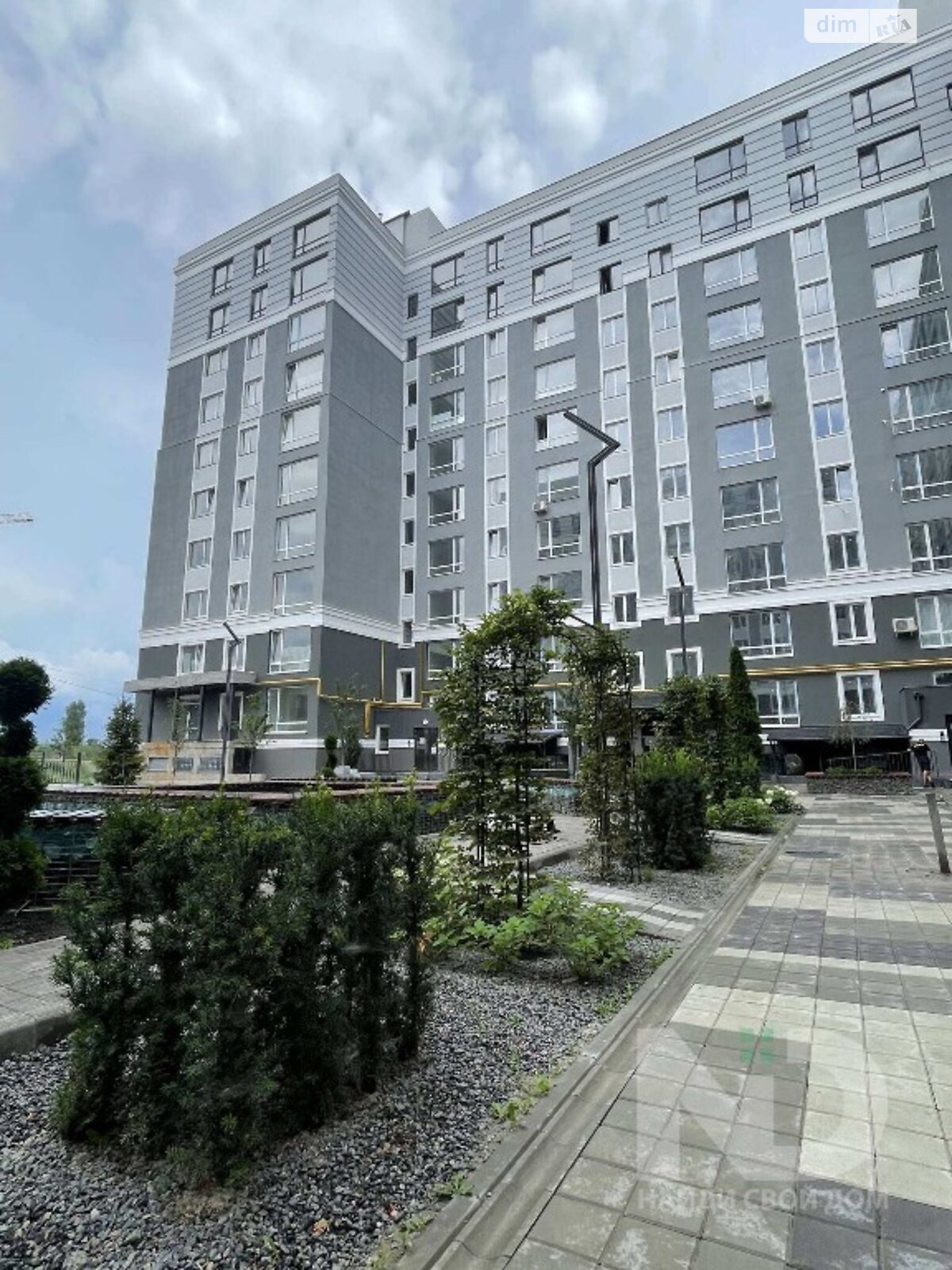 Продажа двухкомнатной квартиры в Буче, на ул. Ивана Кожедуба, район Буча фото 1