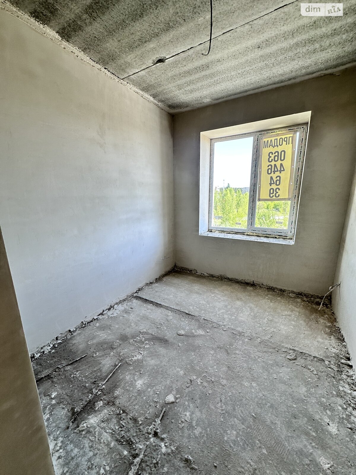 Продажа двухкомнатной квартиры в Буче, на ул. Ивана Кожедуба 4Б, район Буча фото 1