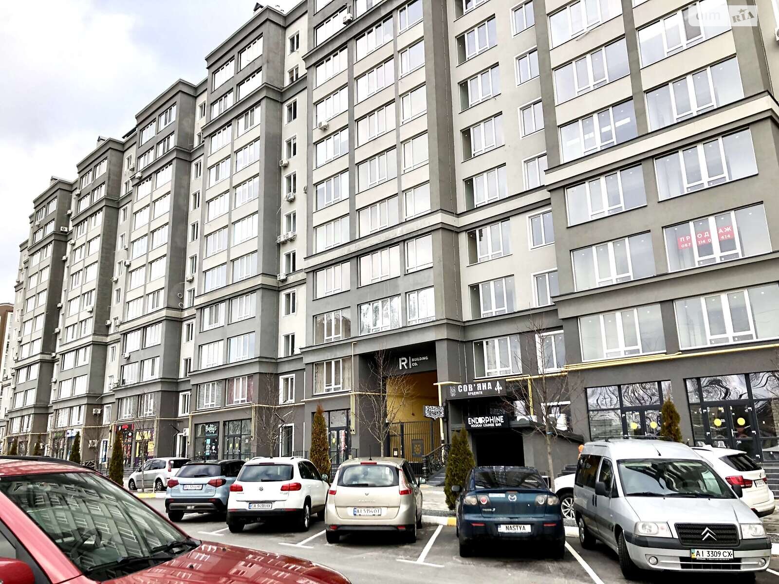 Продажа однокомнатной квартиры в Буче, на ул. Ивана Кожедуба, район Буча фото 1 Продажа однокомнатной квартиры в Буче, на ул. Ивана Кожедуба, район Буча фото 1