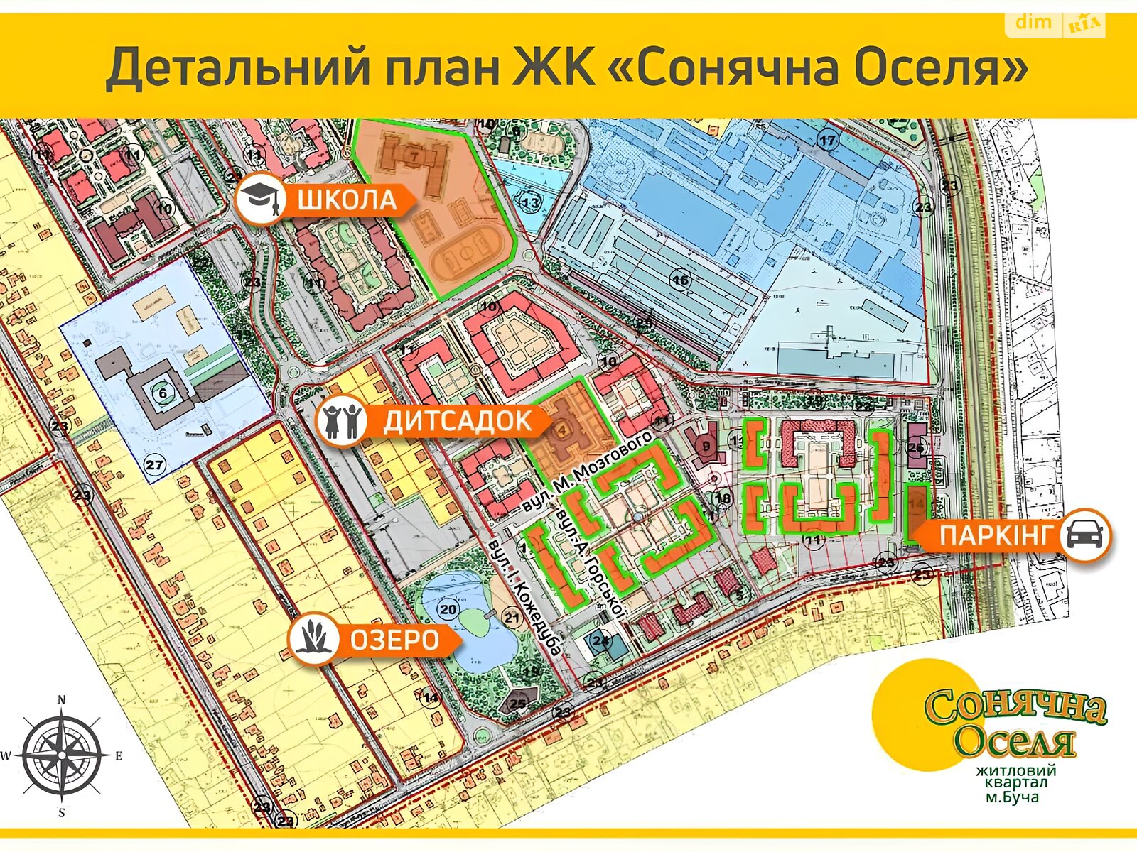 Продаж трикімнатної квартири в Бучі, на вул. Івана Кожедуба 8Б, кв. 48, район Буча фото 1