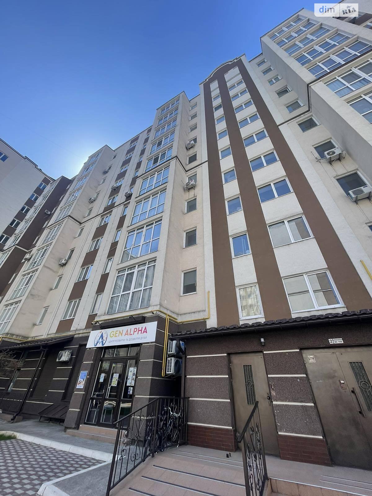 Продаж однокімнатної квартири в Бучі, на вул. Івана Кожедуба 3 корпус 1, район Буча фото 1 Продаж однокімнатної квартири в Бучі, на вул. Івана Кожедуба 3 корпус 1, район Буча фото 1