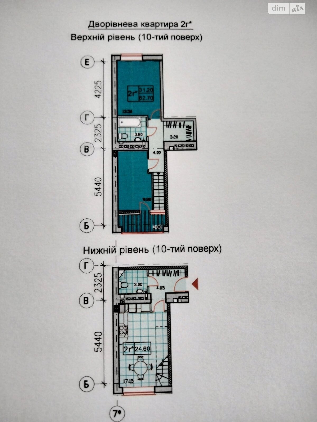 Продажа двухкомнатной квартиры в Буче, на ул. Ивана Кожедуба 8Б, район Буча фото 1 Продажа двухкомнатной квартиры в Буче, на ул. Ивана Кожедуба 8Б, район Буча фото 1
