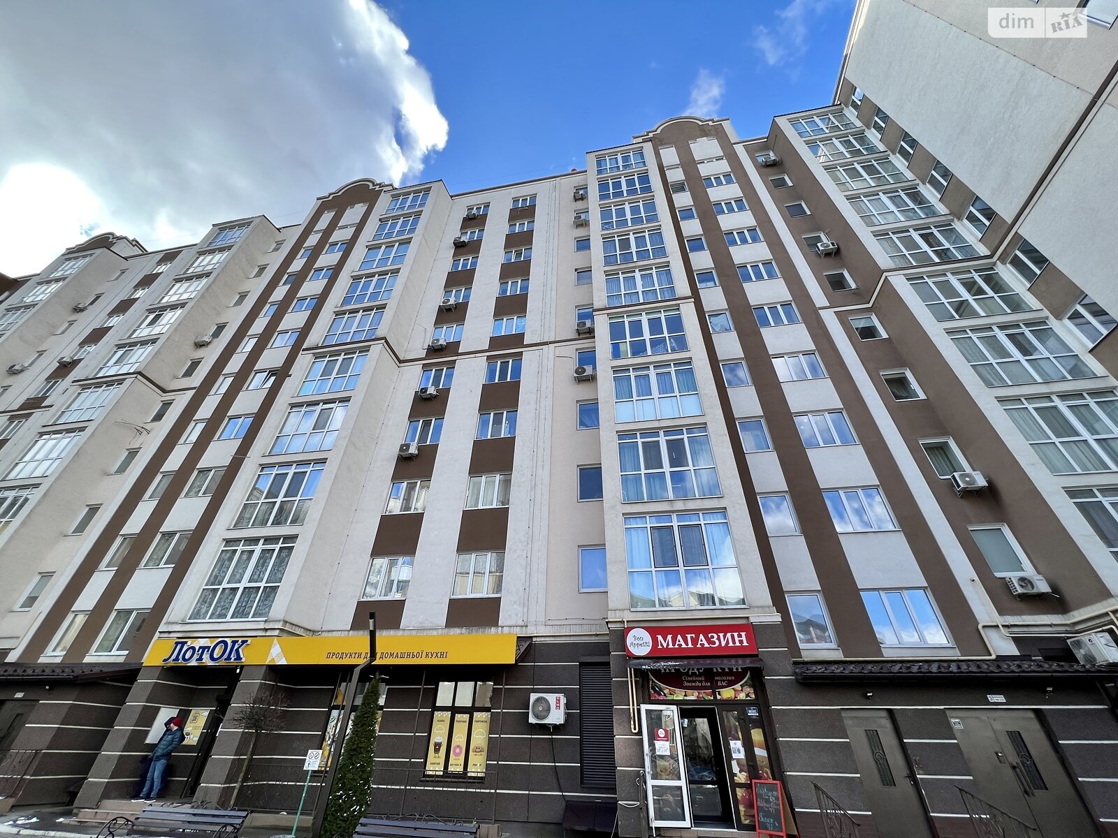 Продажа однокомнатной квартиры в Буче, на ул. Ивана Кожедуба 3 , район Буча фото 1 Продажа однокомнатной квартиры в Буче, на ул. Ивана Кожедуба 3 , район Буча фото 1