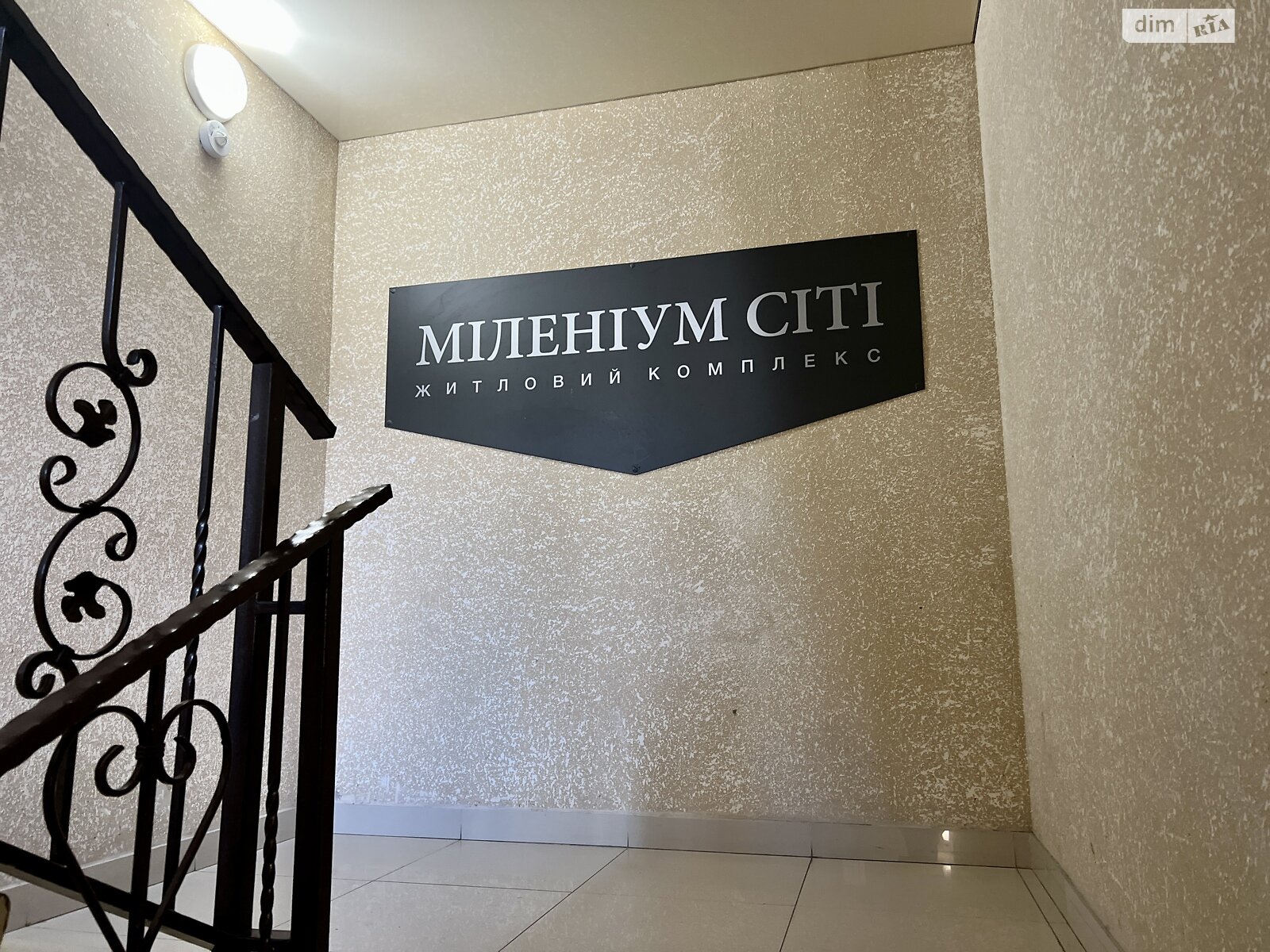 Продаж однокімнатної квартири в Бучі, на вул. Івана Кожедуба 3, кв. 205, район Буча фото 1 Продаж однокімнатної квартири в Бучі, на вул. Івана Кожедуба 3, кв. 205, район Буча фото 1