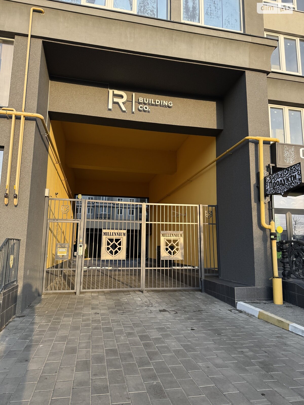 Продаж однокімнатної квартири в Бучі, на вул. Івана Кожедуба 4А, район Буча фото 1 Продаж однокімнатної квартири в Бучі, на вул. Івана Кожедуба 4А, район Буча фото 1