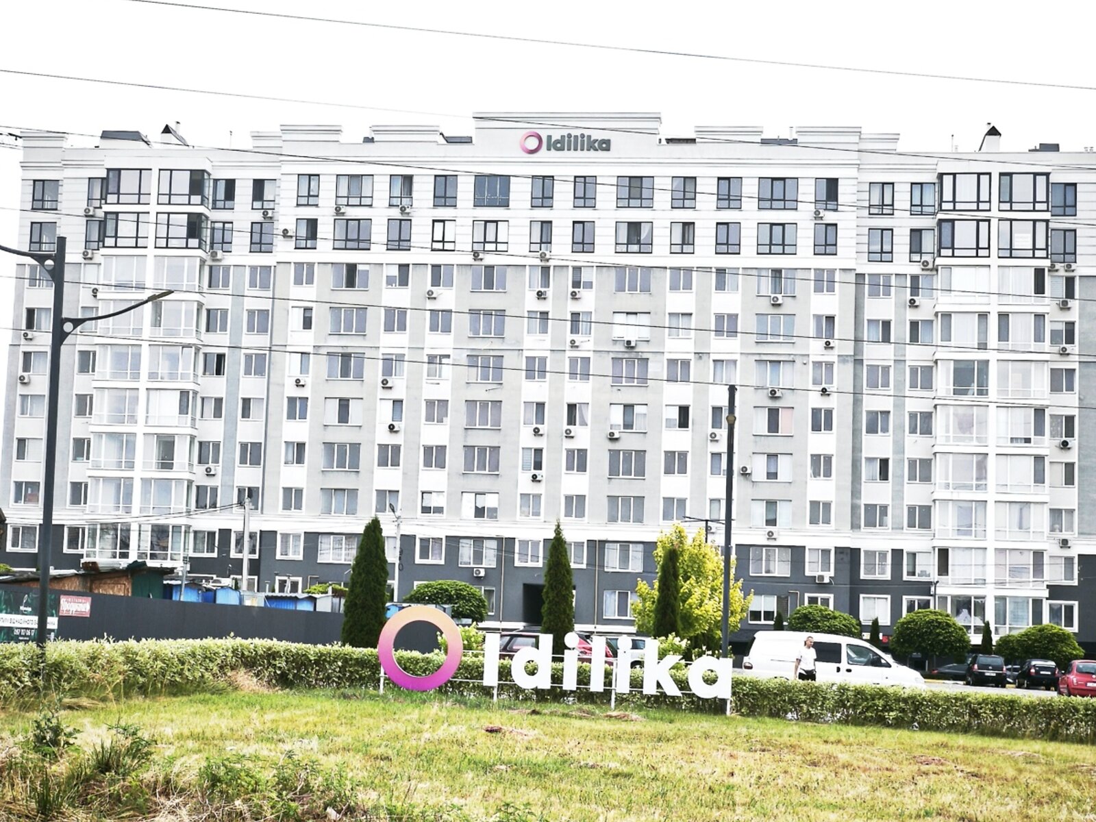 Продаж однокімнатної квартири в Бучі, на вул. Івана Кожедуба 8А, район Буча фото 1 Продаж однокімнатної квартири в Бучі, на вул. Івана Кожедуба 8А, район Буча фото 1