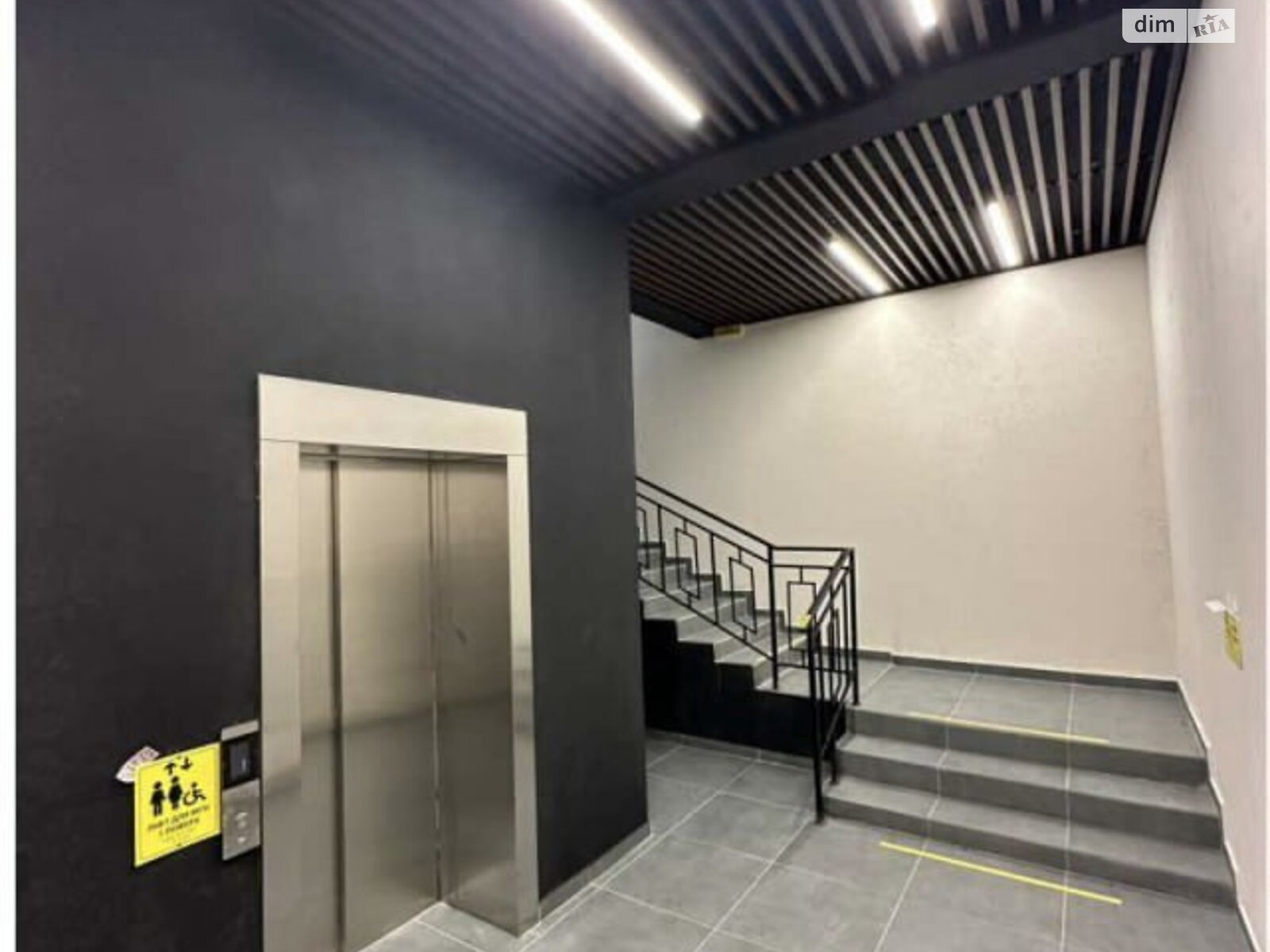 Продаж однокімнатної квартири в Бучі, на вул. Івана Кожедуба 2/1, район Буча фото 1