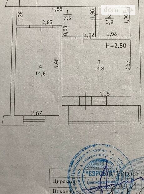 Продажа однокомнатной квартиры в Буче, на ул. Катерины Билокур район Буча фото 1 Продажа однокомнатной квартиры в Буче, на ул. Катерины Билокур район Буча фото 1