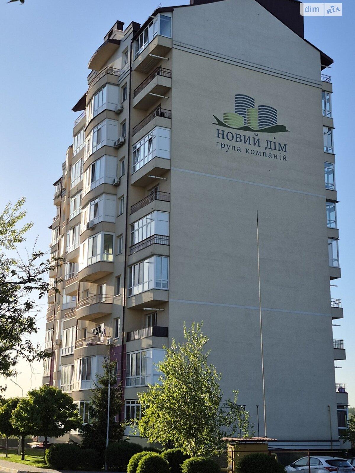 Продажа однокомнатной квартиры в Буче, на ул. Катерины Билокур 1А, район Буча фото 1 Продажа однокомнатной квартиры в Буче, на ул. Катерины Билокур 1А, район Буча фото 1