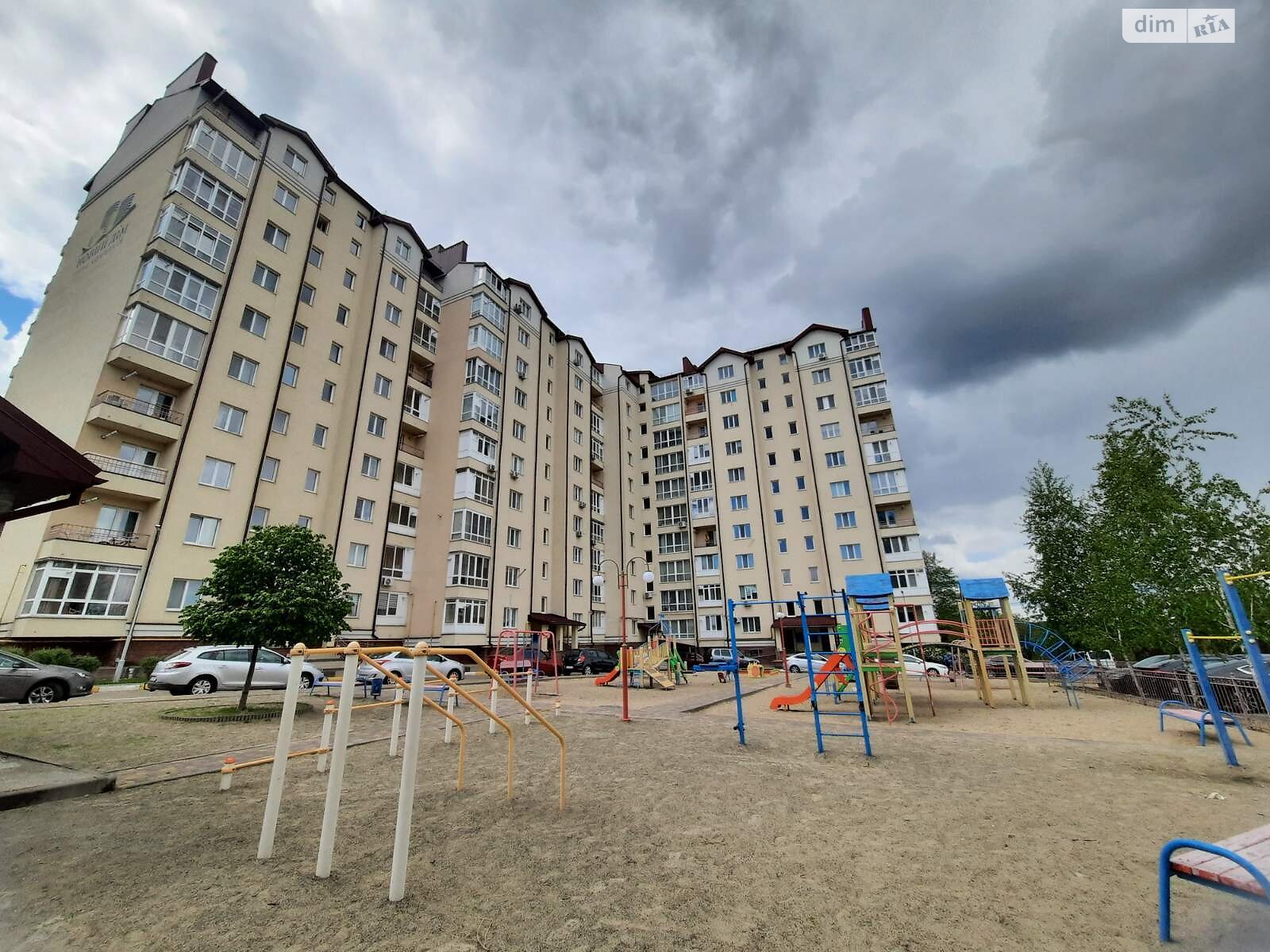 Продажа однокомнатной квартиры в Буче, на ул. Катерины Билокур 1А, район Буча фото 1 Продажа однокомнатной квартиры в Буче, на ул. Катерины Билокур 1А, район Буча фото 1