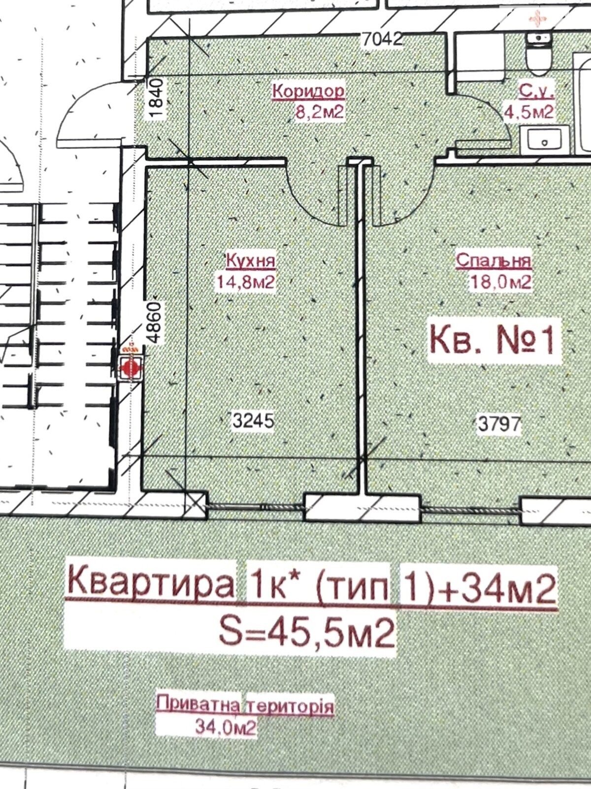 Продажа однокомнатной квартиры в Буче, на ул. Киево-Мироцкая, район Буча фото 1