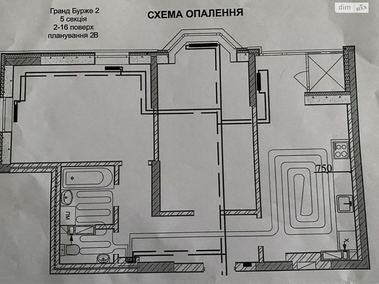 Продажа двухкомнатной квартиры в Буче, на бул. Леонида Бирюкова, район Буча фото 1