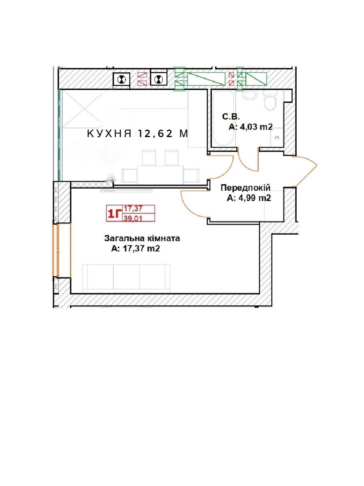 Продажа однокомнатной квартиры в Буче, на бул. Леонида Бирюкова 35, район Буча фото 1