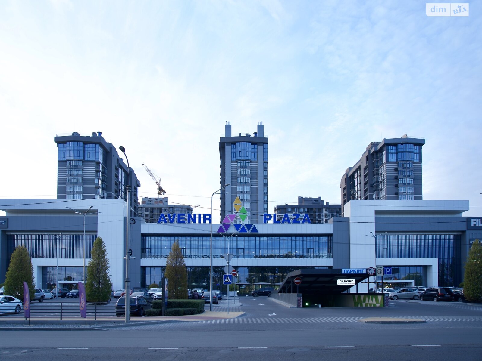Продажа четырехкомнатной квартиры в Буче, на бул. Леонида Бирюкова 2А, район Буча фото 1 Продажа четырехкомнатной квартиры в Буче, на бул. Леонида Бирюкова 2А, район Буча фото 1