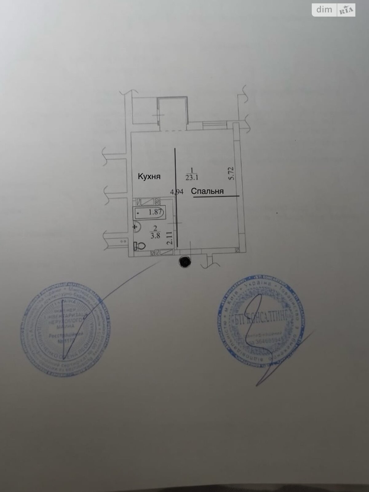 Продаж однокімнатної квартири в Бучі, на бул. Леоніда Бірюкова 2А, район Буча фото 1