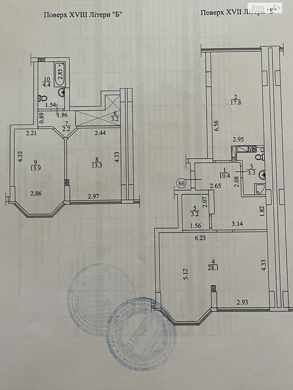 Продажа трехкомнатной квартиры в Буче, на бул. Леонида Бирюкова 2А, кв. 86, район Буча фото 1