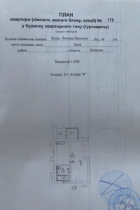 Продаж двокімнатної квартири в Бучі, на бул. Леоніда Бірюкова 2А, кв. 175, район Буча фото 2