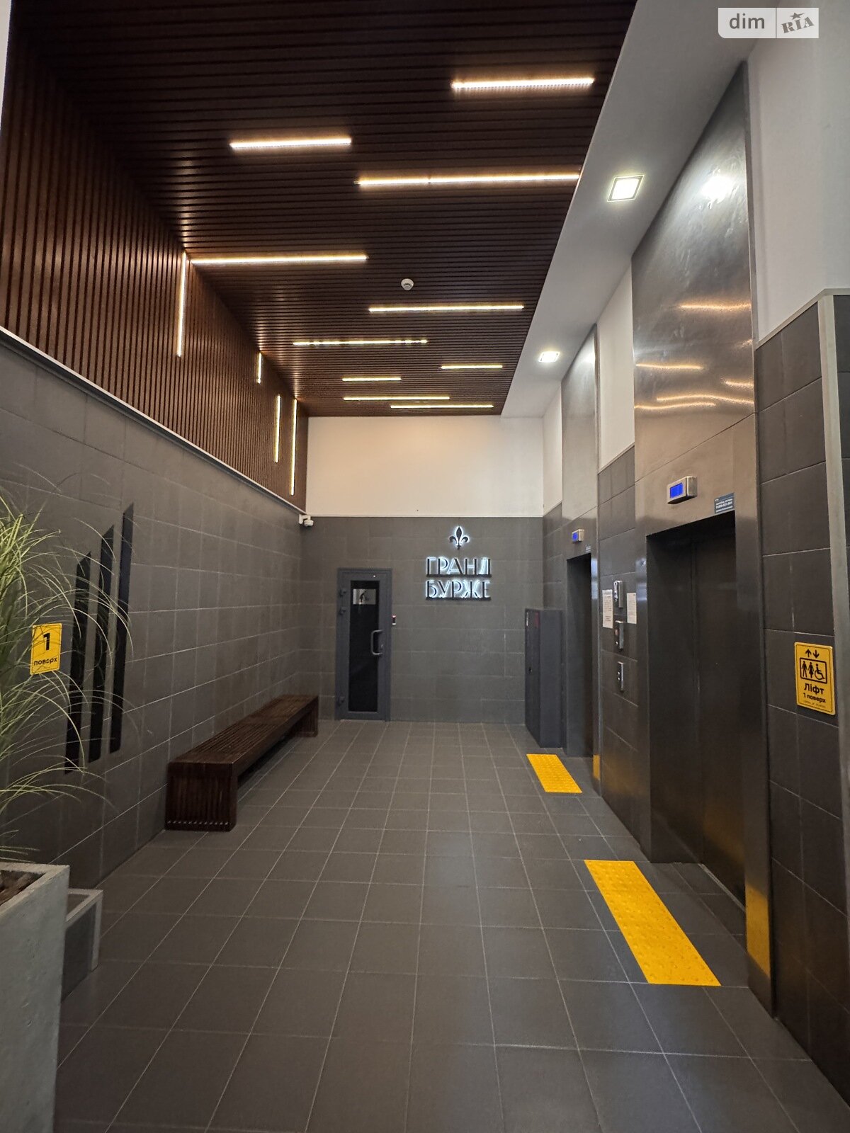 Продажа однокомнатной квартиры в Буче, на бул. Леонида Бирюкова 2А корпус 1, район Буча фото 1 Продажа однокомнатной квартиры в Буче, на бул. Леонида Бирюкова 2А корпус 1, район Буча фото 1