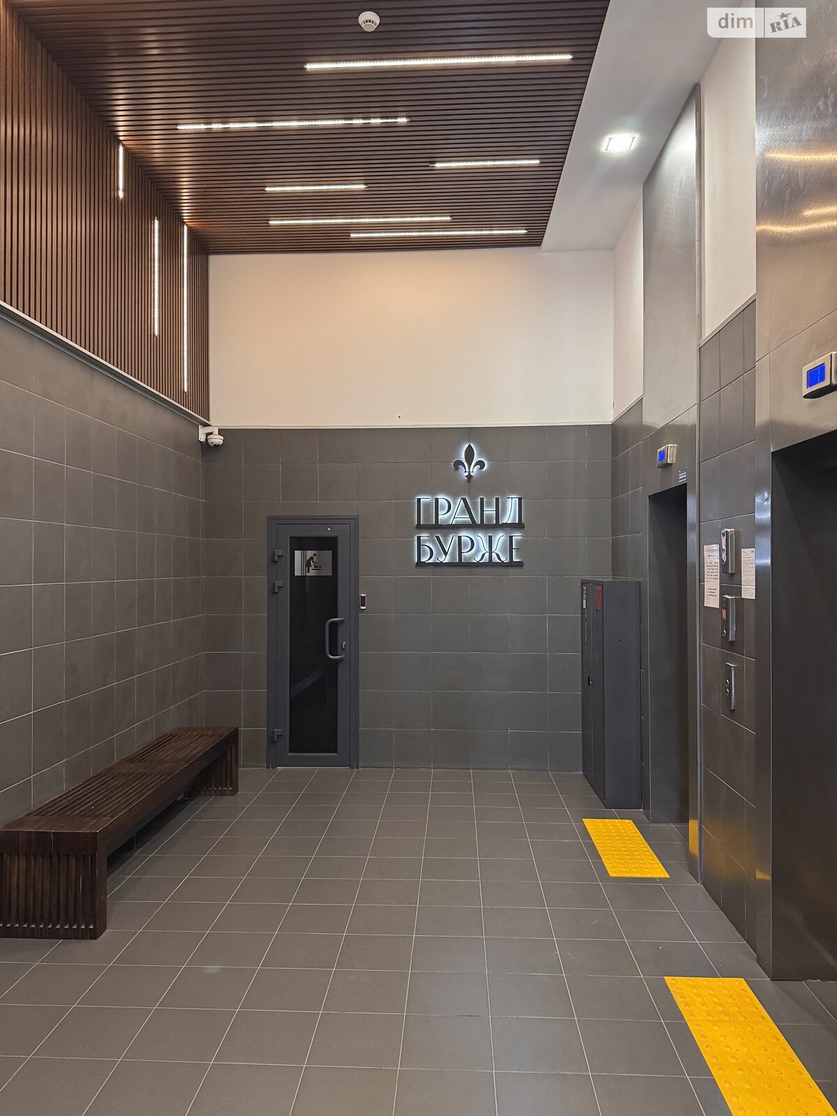 Продажа однокомнатной квартиры в Буче, на бул. Леонида Бирюкова 2А корпус 1, район Буча фото 1 Продажа однокомнатной квартиры в Буче, на бул. Леонида Бирюкова 2А корпус 1, район Буча фото 1