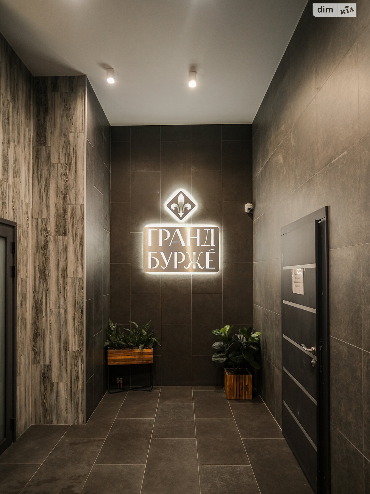 Продаж двокімнатної квартири в Бучі, на бул. Леоніда Бірюкова 2А, кв. 88, район Буча фото 1 Продаж двокімнатної квартири в Бучі, на бул. Леоніда Бірюкова 2А, кв. 88, район Буча фото 1