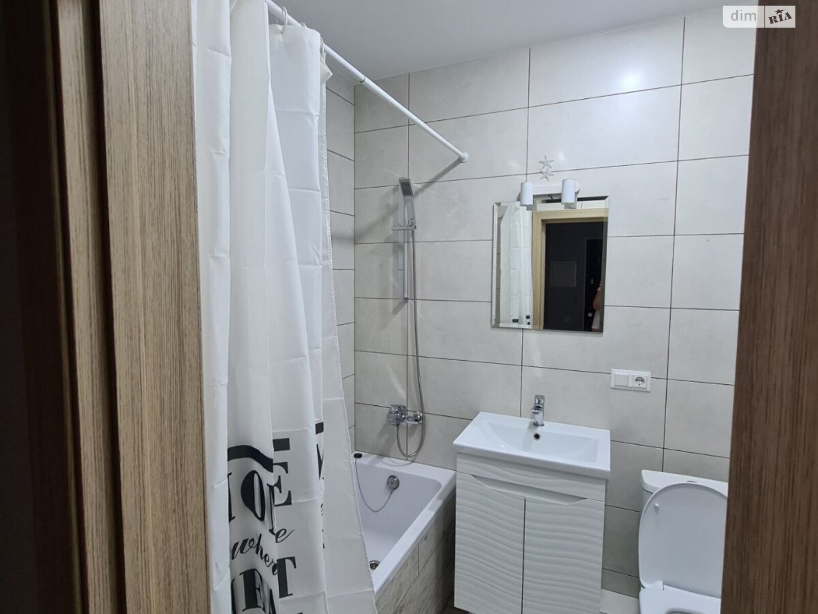 Продажа однокомнатной квартиры в Буче, на бул. Леонида Бирюкова 2А, район Буча фото 1