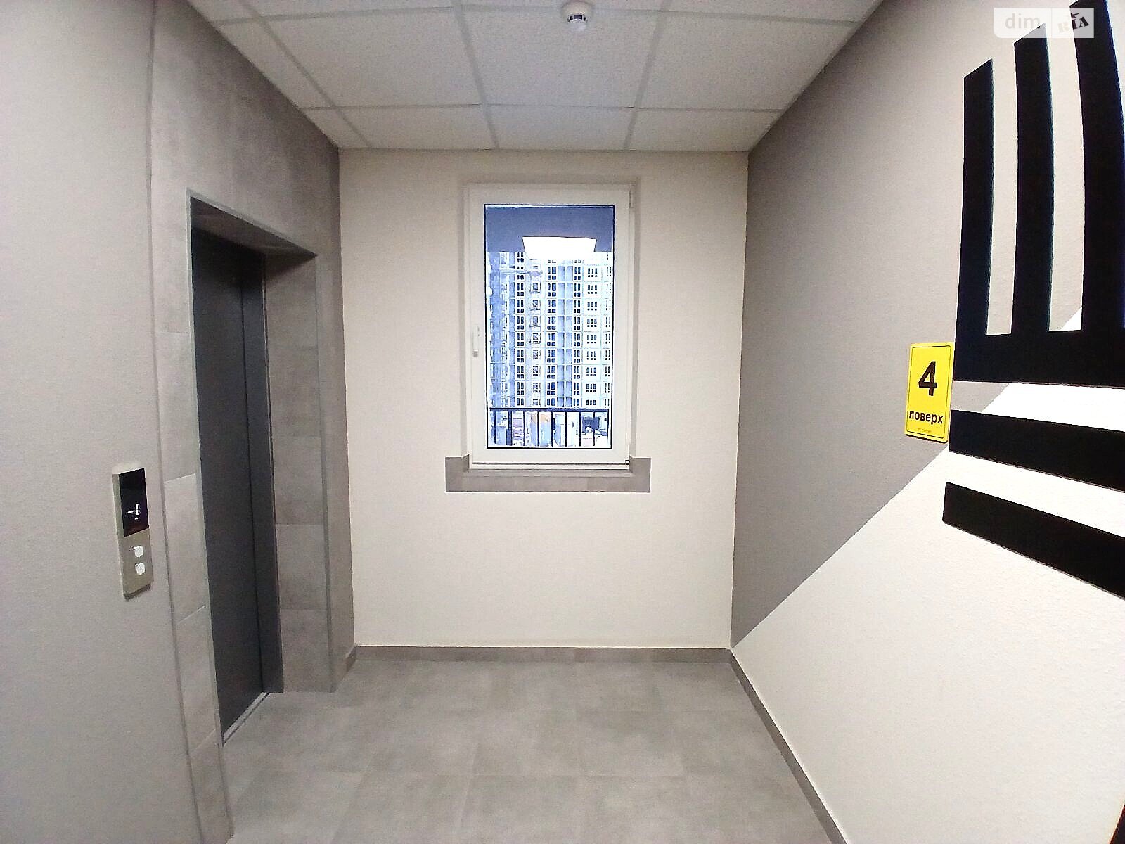 Продажа однокомнатной квартиры в Буче, на бул. Леонида Бирюкова, район Буча фото 1