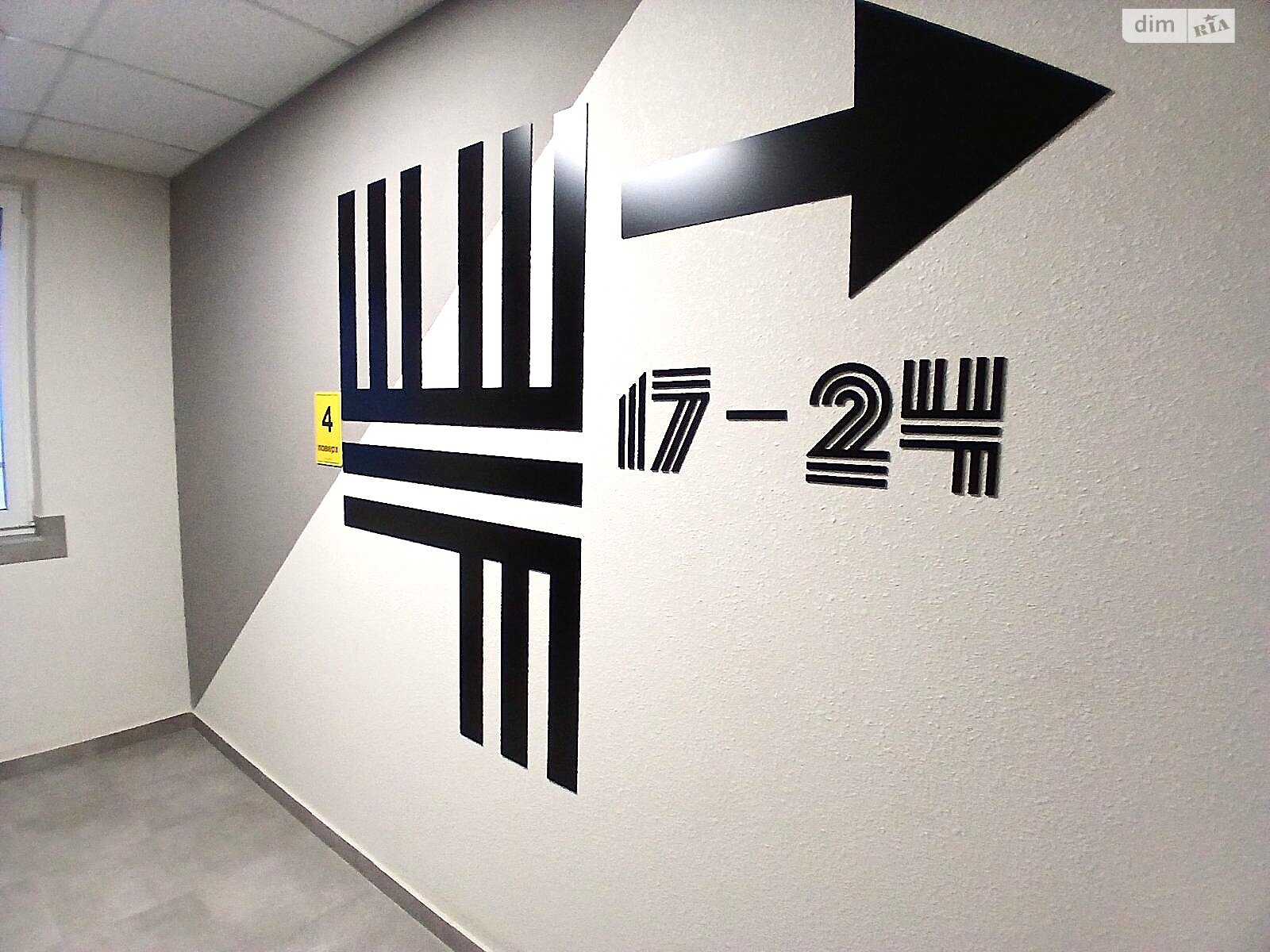 Продажа однокомнатной квартиры в Буче, на бул. Леонида Бирюкова, район Буча фото 1