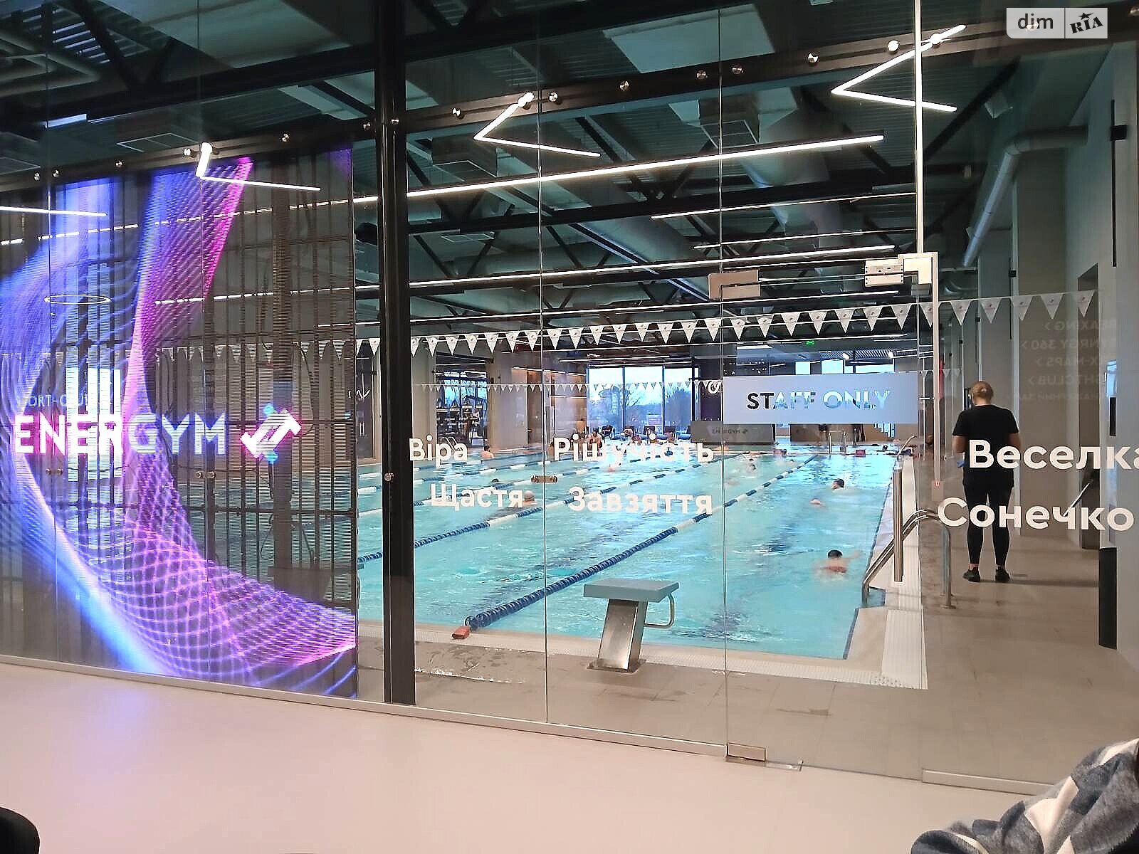 Продажа однокомнатной квартиры в Буче, на бул. Леонида Бирюкова, район Буча фото 1